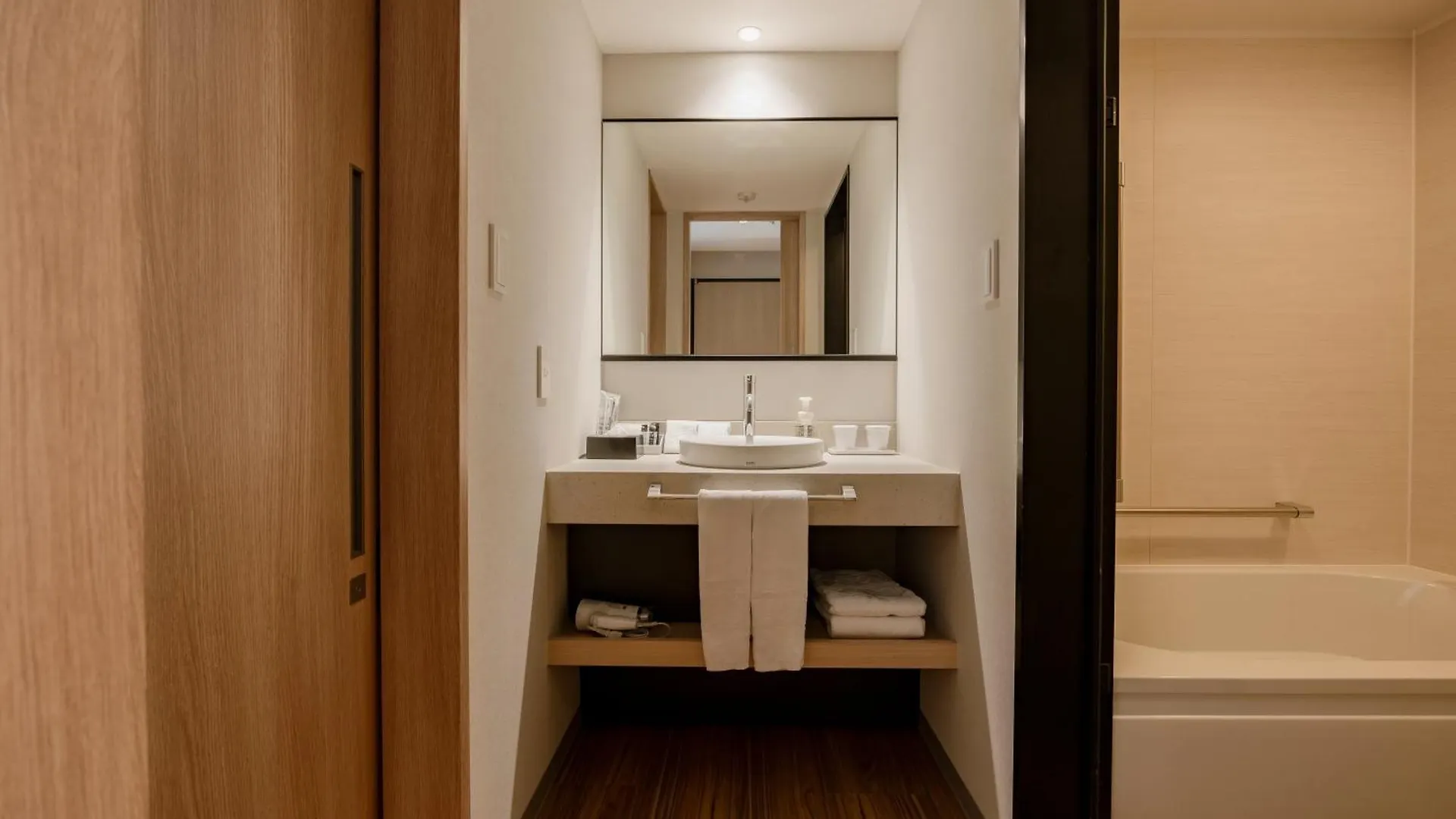 Hotel Granvia Hiroshima South Gate