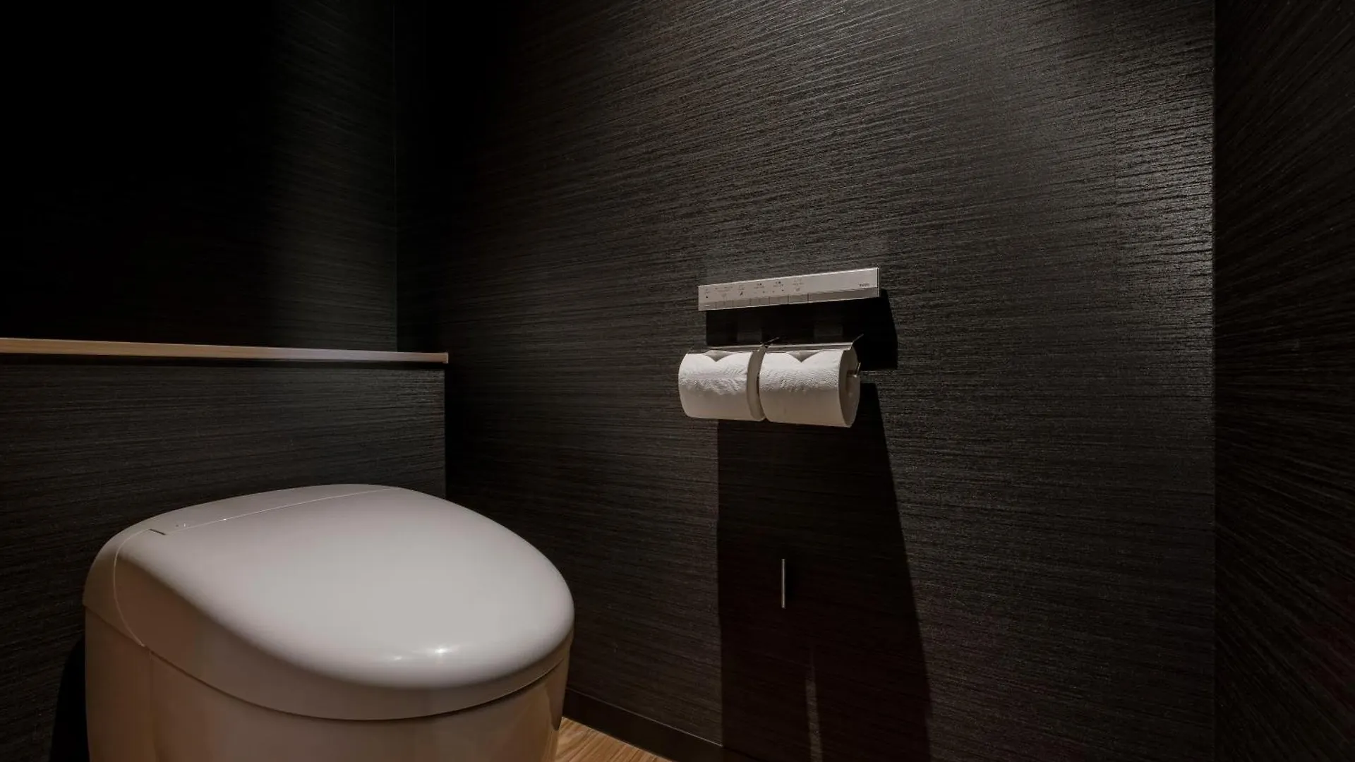 Hotel Granvia Hiroshima South Gate 4*,  اليابان