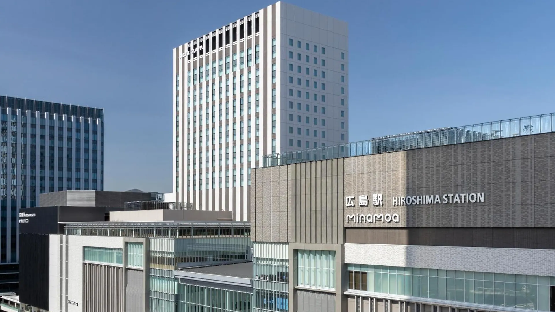 Hotel Granvia Hiroshima South Gate